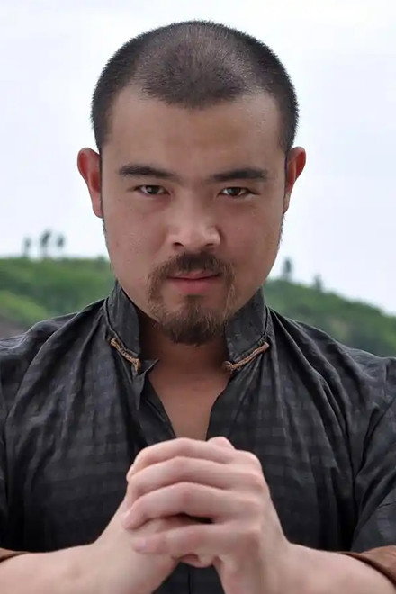 池程