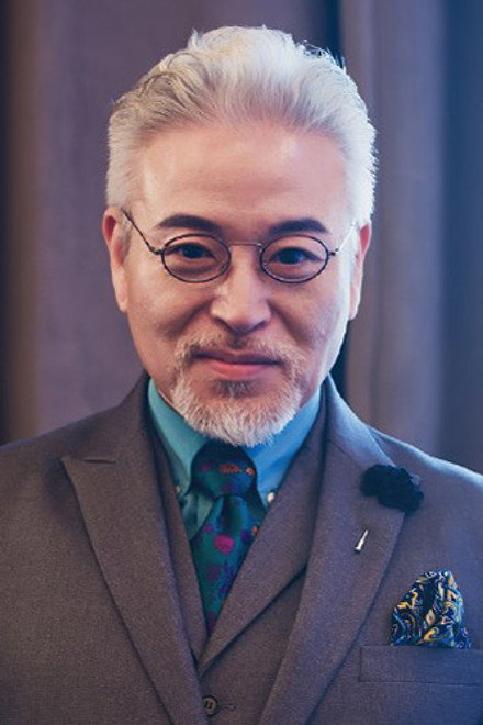大崎明