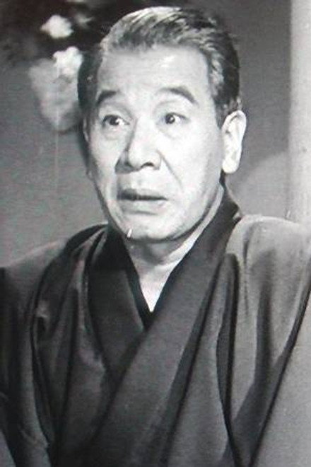 进藤英太郎