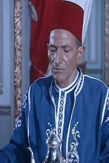 Mohamed Edriss