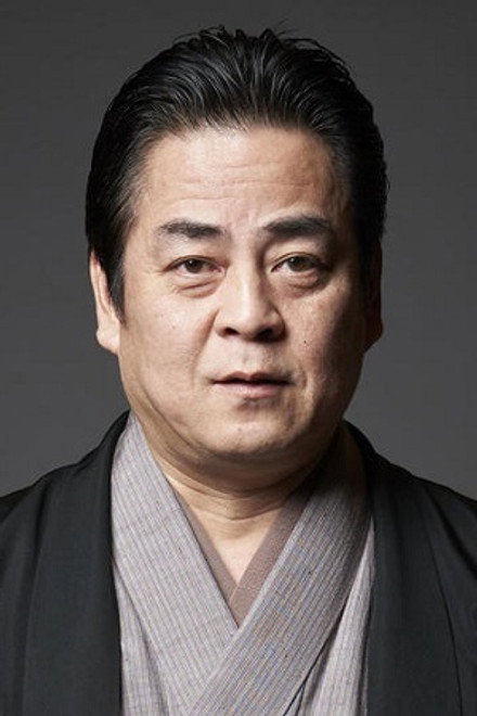 立川谈春