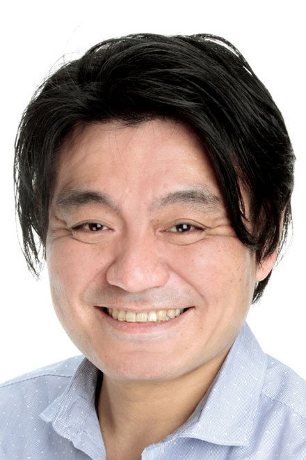 广田稔
