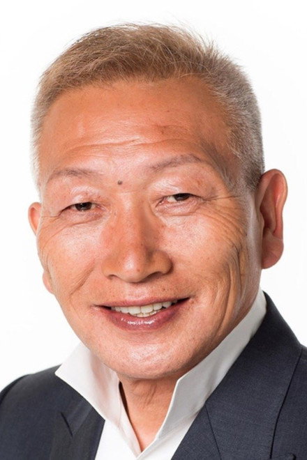 兼子二郎