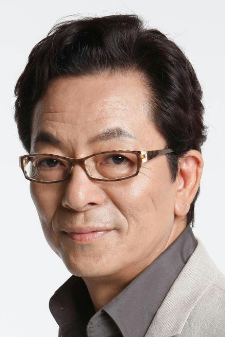 水谷丰