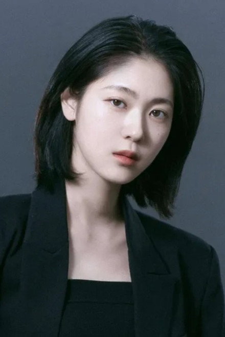 元裕珍