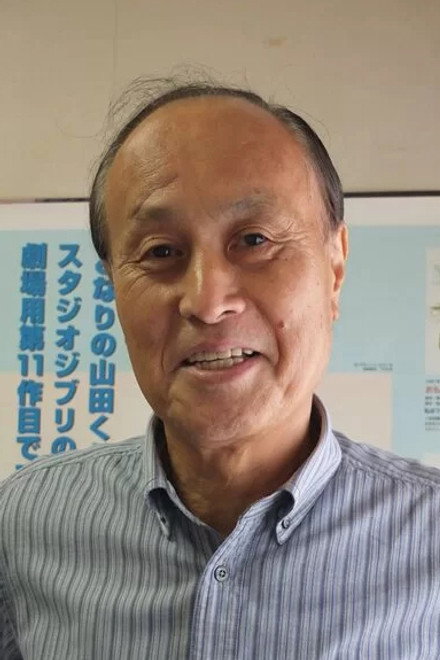 濑山武司