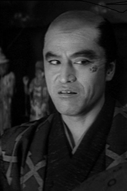 伊达三郎