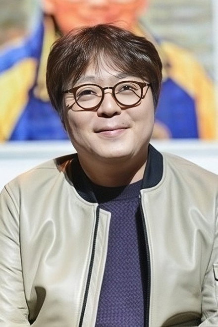 申源浩