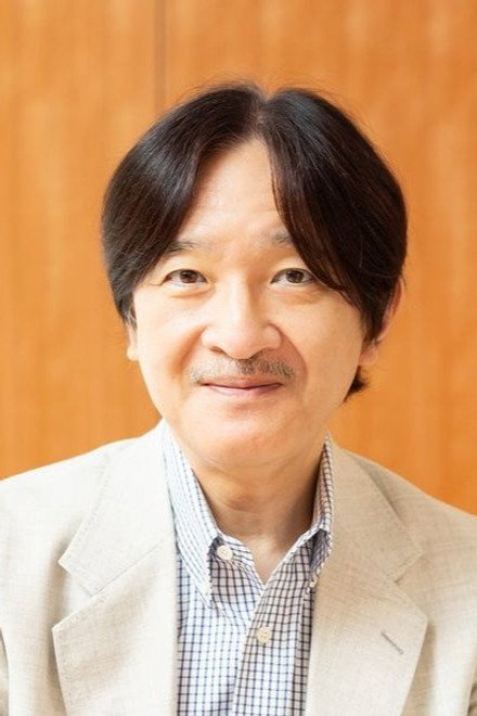 秋筱宫文仁亲王