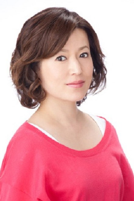 矶野贵理子