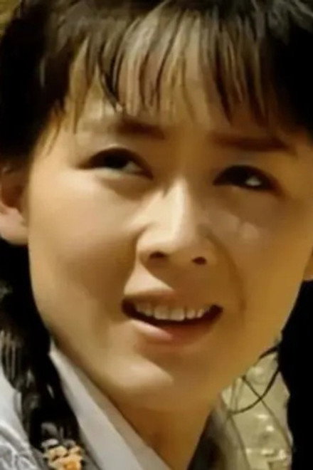 李琳
