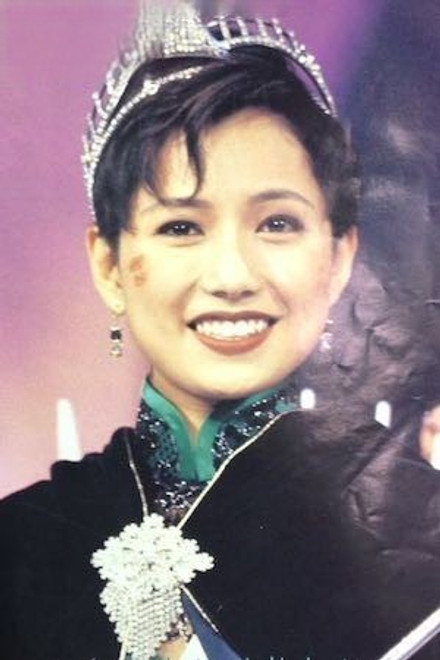 区淑贞
