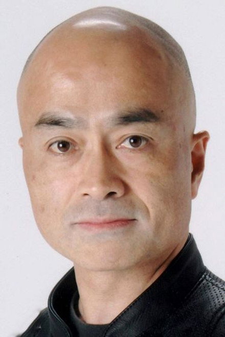 岩崎博