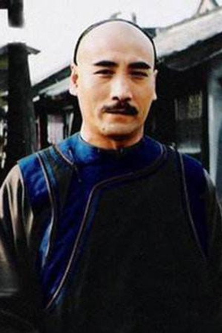 马君