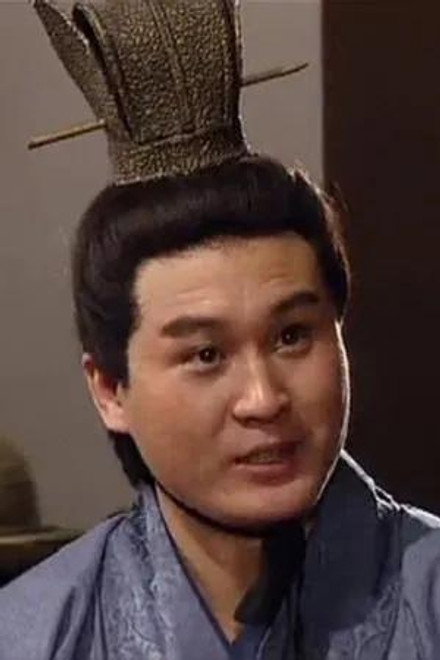 高飞