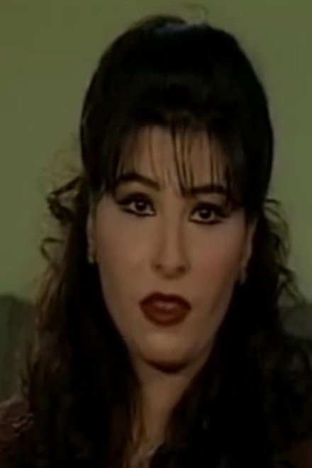 Gharam