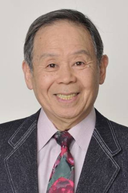 园田裕久