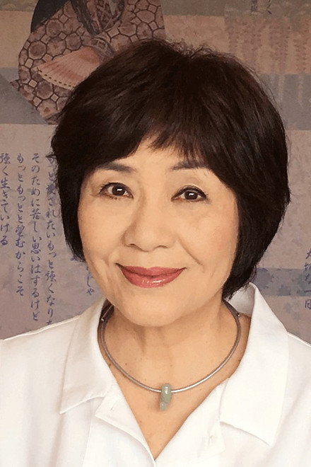 里中满智子