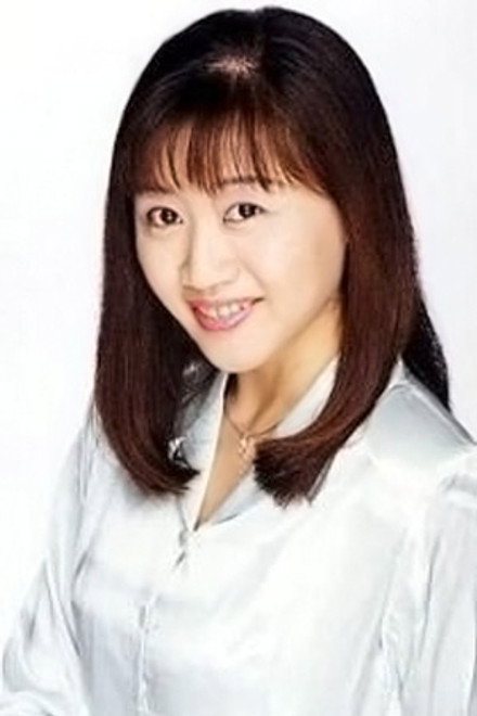 冬马由美