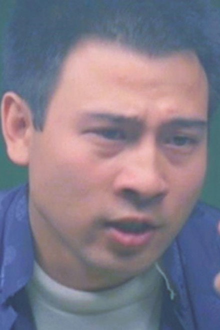 江浪