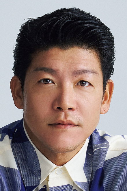 骏河太郎