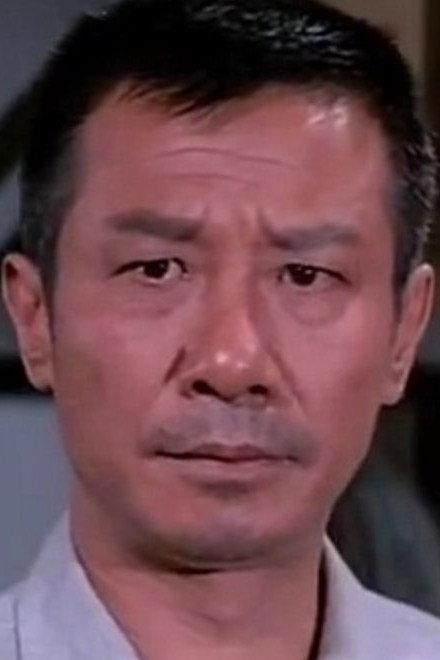 曹健