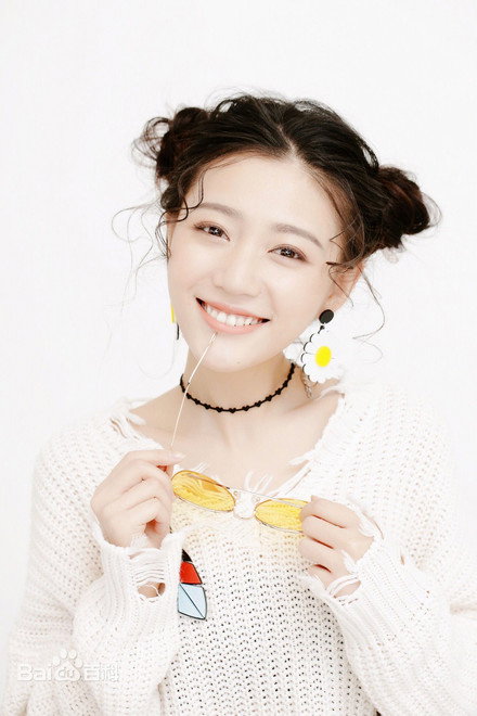 Teng Yu