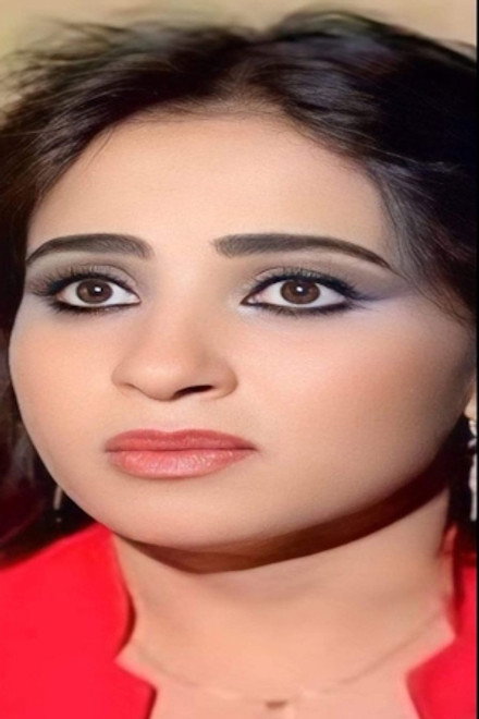 Mona Ismail