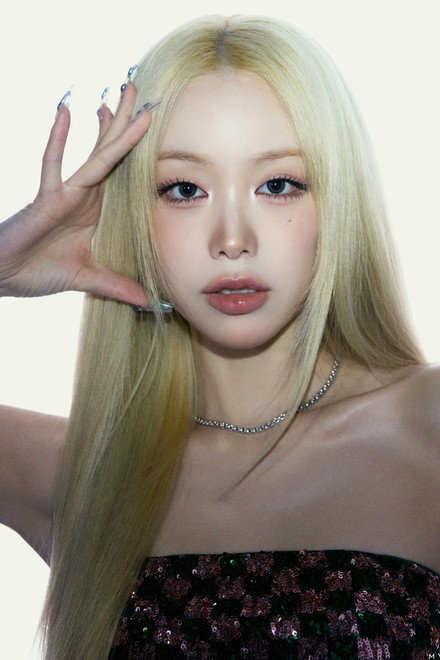 수현