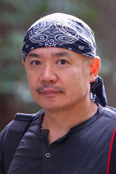 Bon Ishikawa