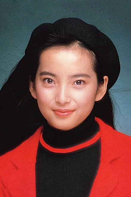 万里洋子