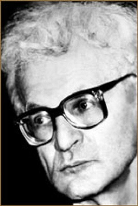Павел Коган