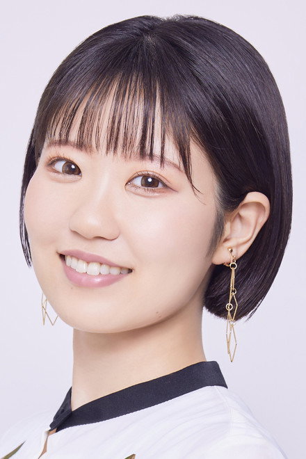 东山奈央