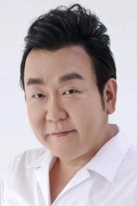 方俊镐