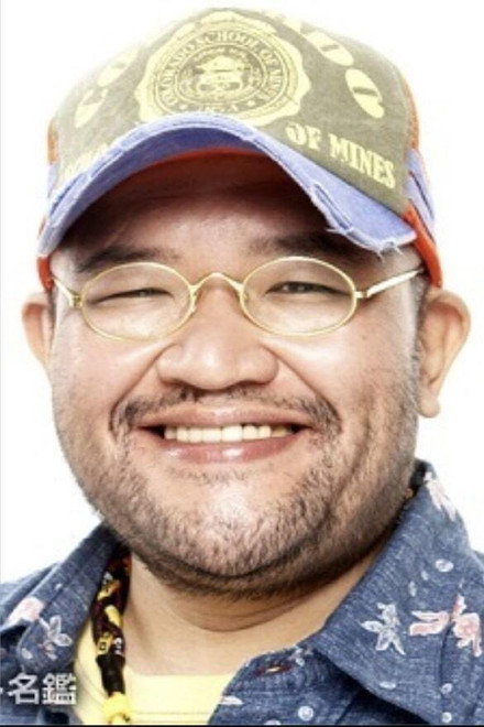 长嶝高士