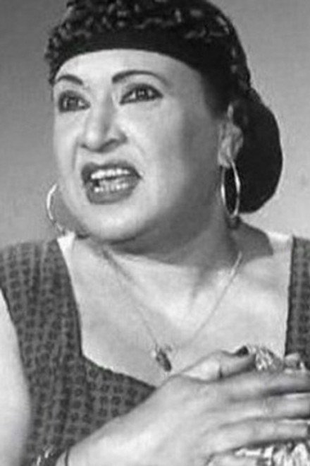 Souad Ahmed