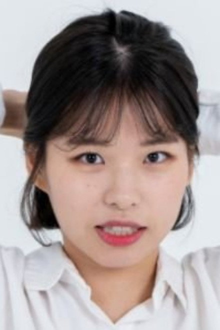 정유나