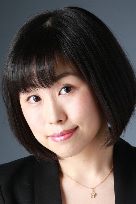 木村悠