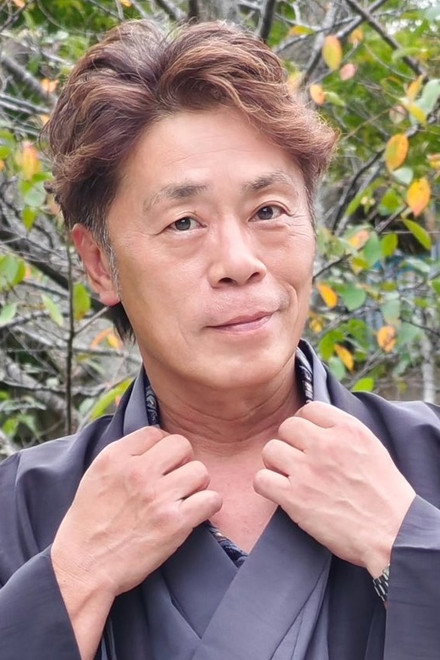 大岛丈