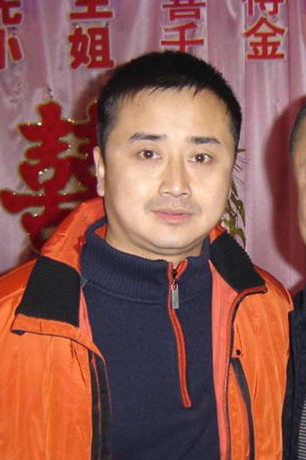 闫光明