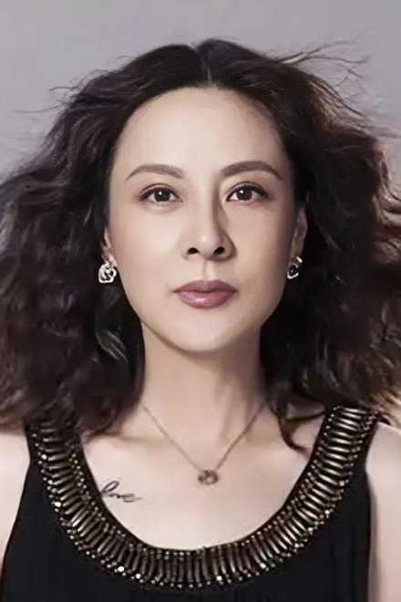 李萍