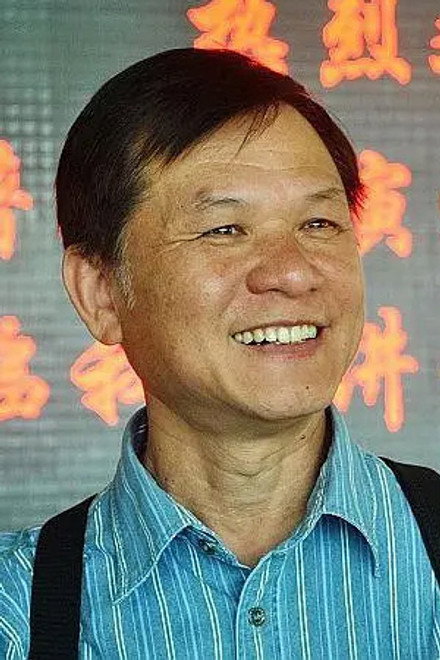 刘仕裕
