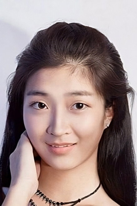 傅京莹