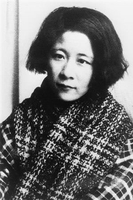 林芙美子