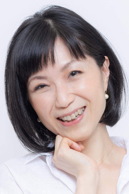 新千惠子