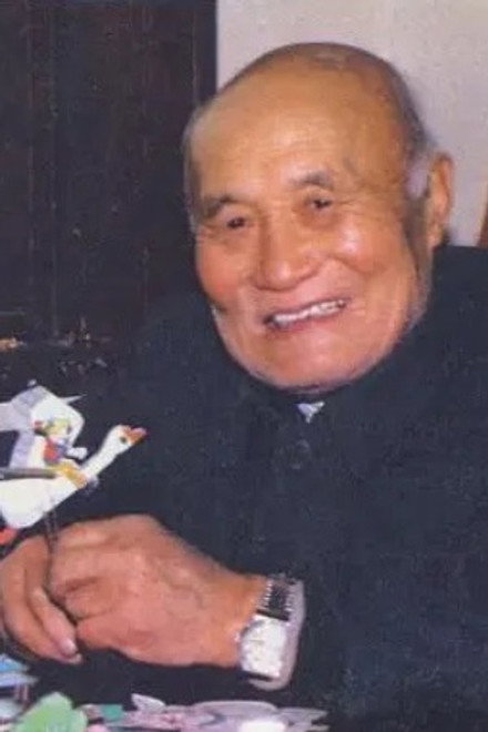 虞哲光