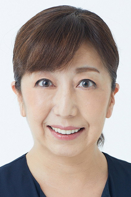 富永美伊奈