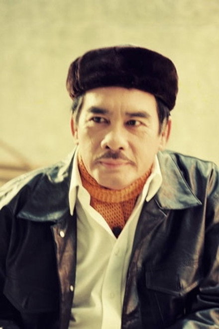 Huỳnh Thanh Trà