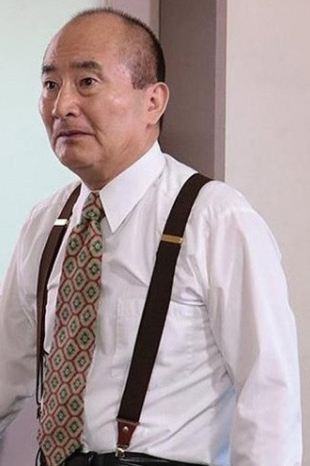 石山雄大