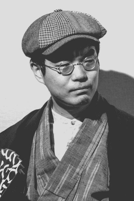 冢原重义